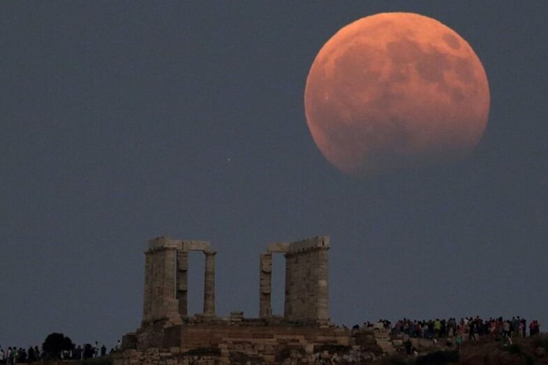 eclipse